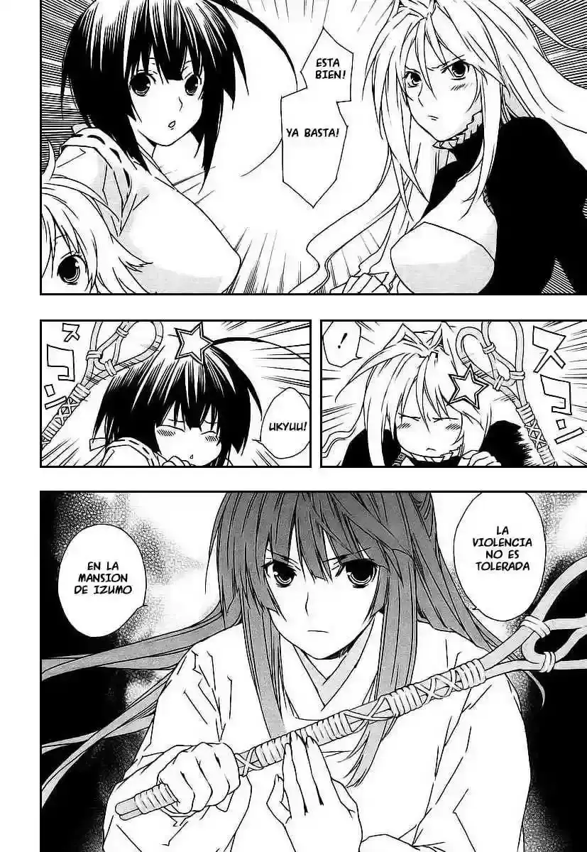 Sekirei capítulo 24, página 11