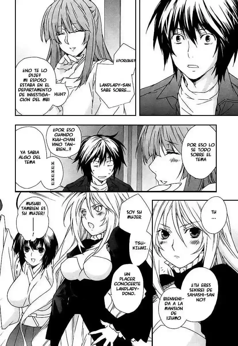 Sekirei capítulo 24, página 13