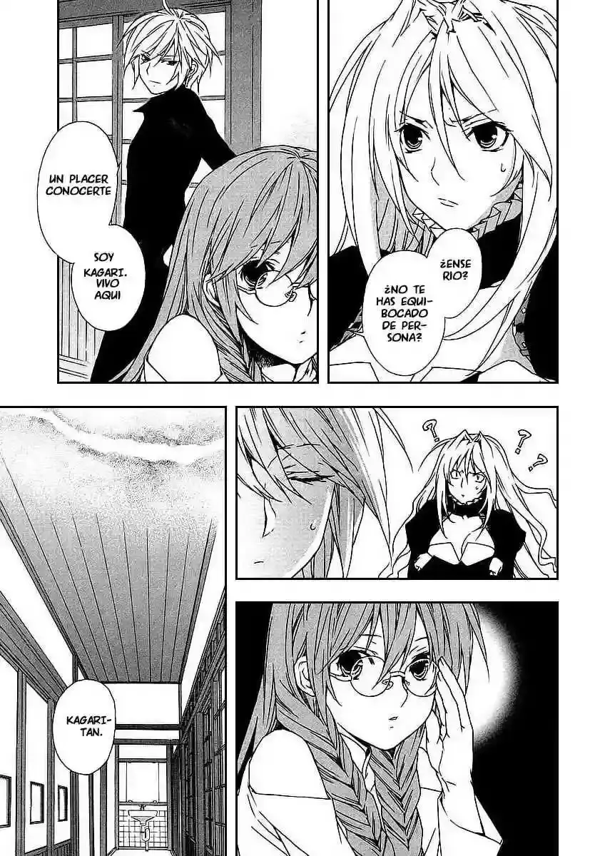 Sekirei capítulo 24, página 16