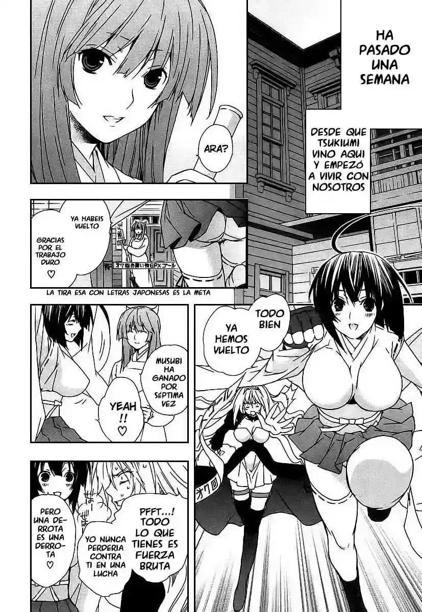 Sekirei capítulo 25, página 3