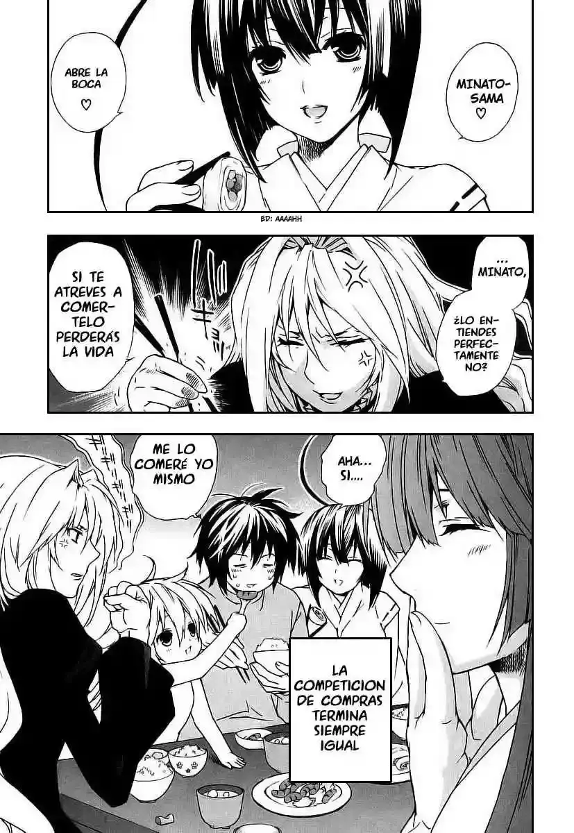 Sekirei capítulo 25, página 4