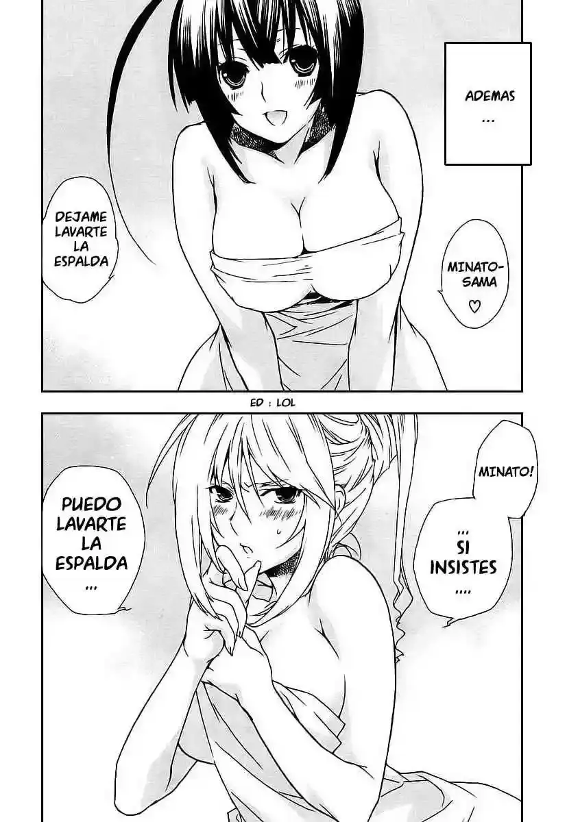 Sekirei capítulo 25, página 5