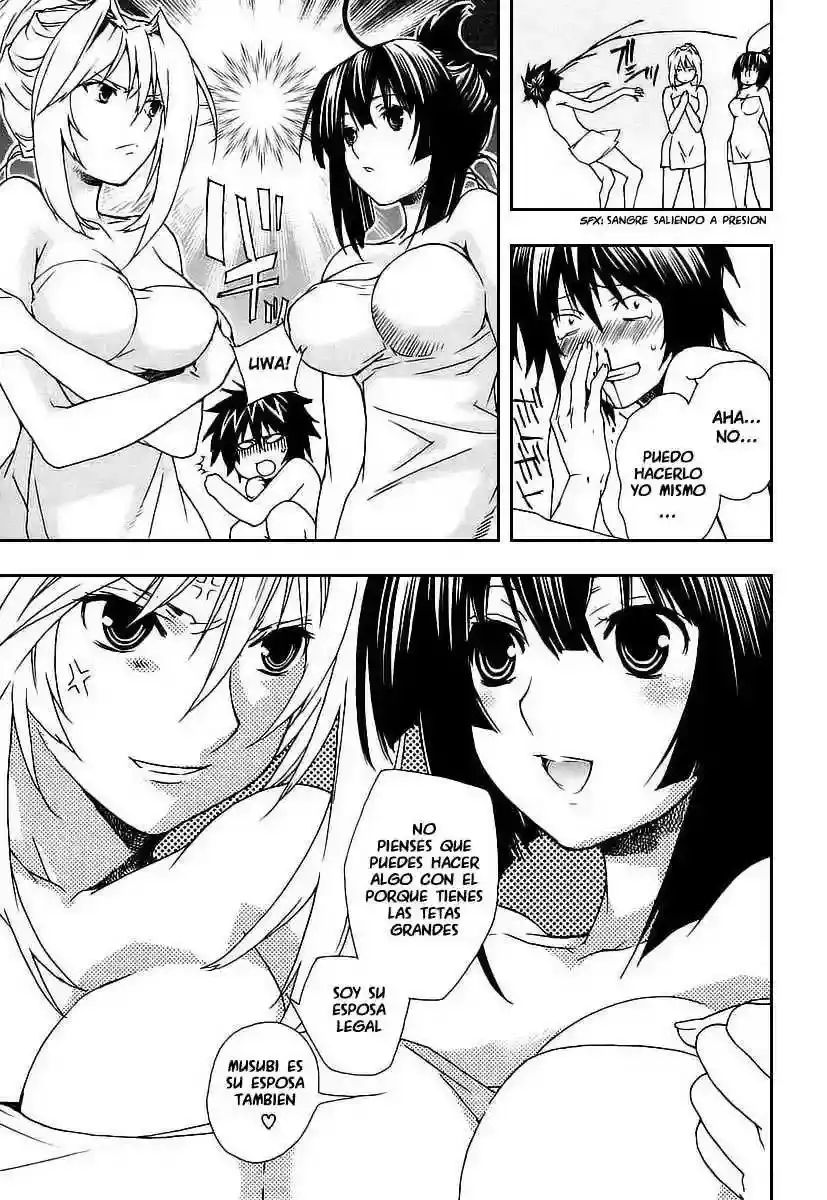 Sekirei capítulo 25, página 6
