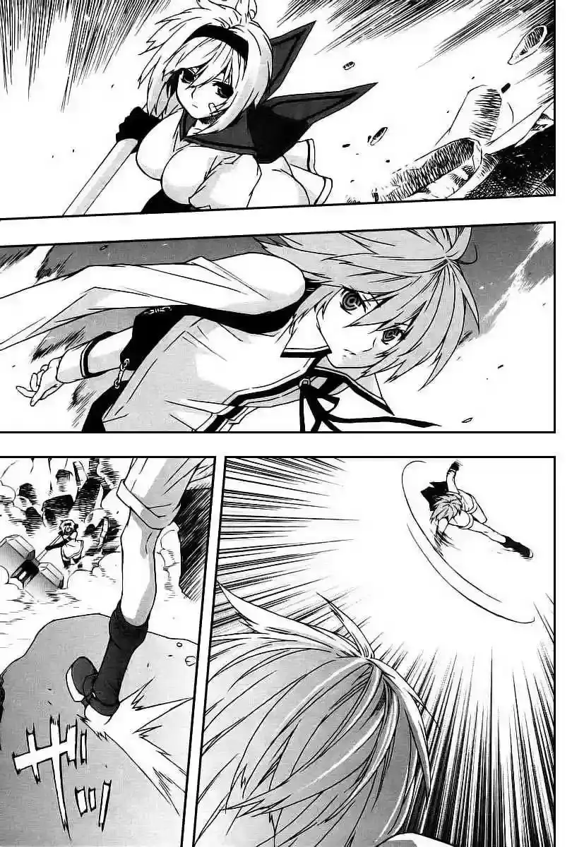 Sekirei capítulo 25, página 12