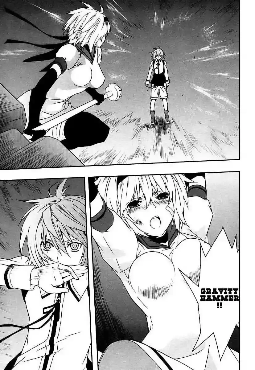Sekirei capítulo 25, página 18