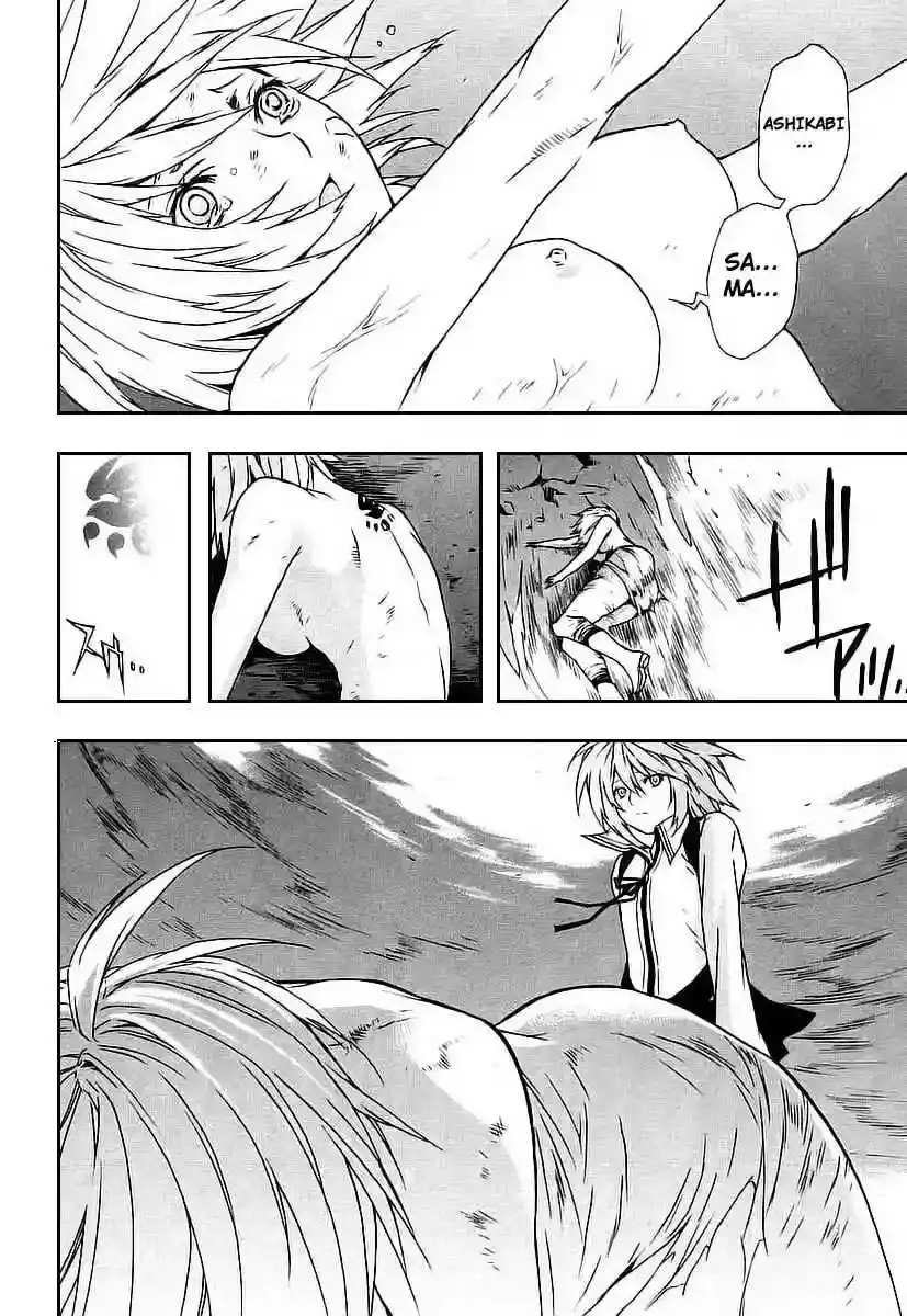 Sekirei capítulo 25, página 21