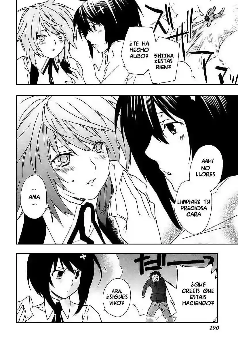 Sekirei capítulo 26, página 7