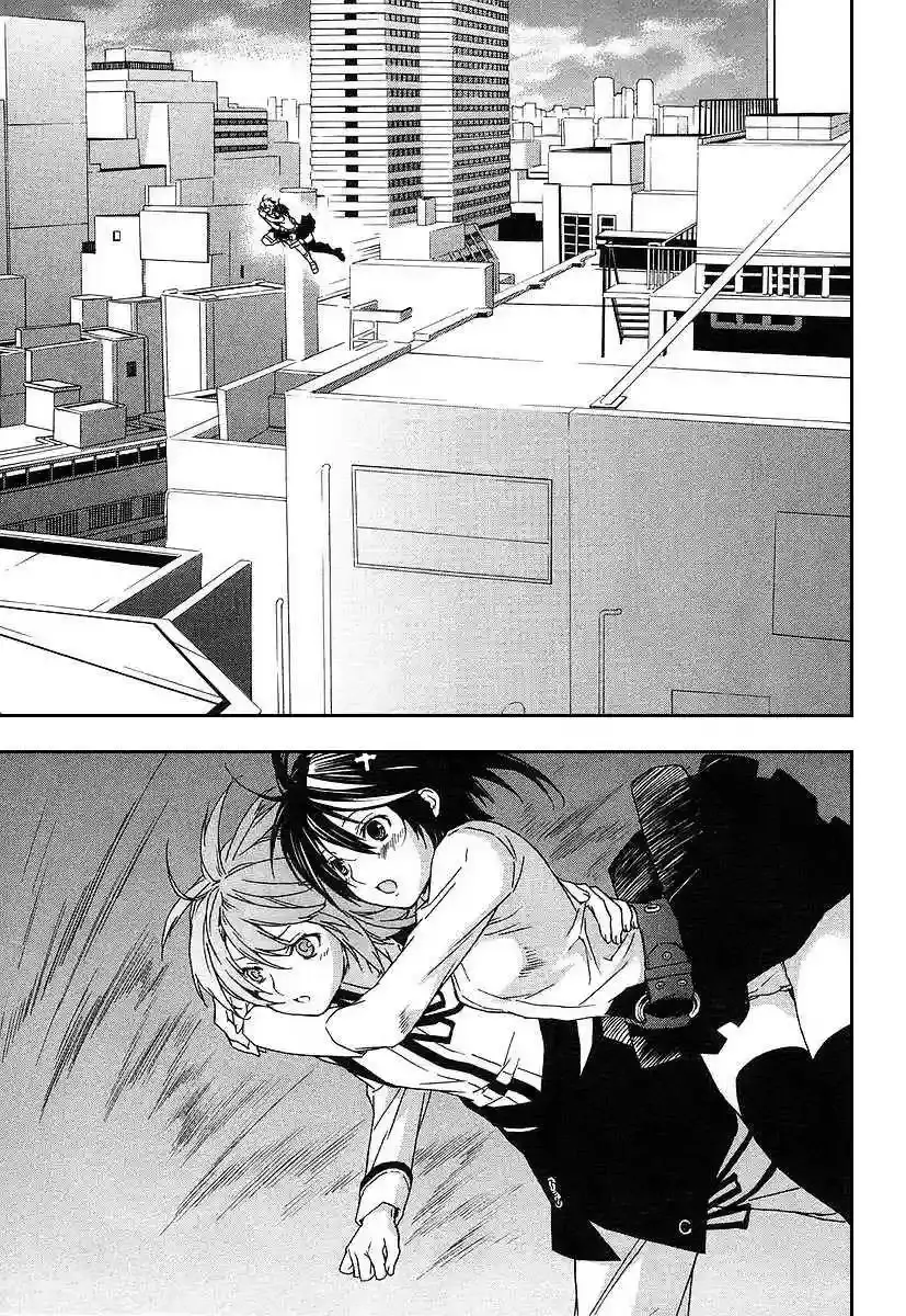 Sekirei capítulo 26, página 14