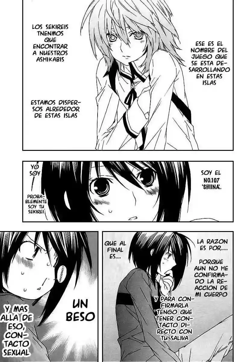 Sekirei capítulo 27, página 5
