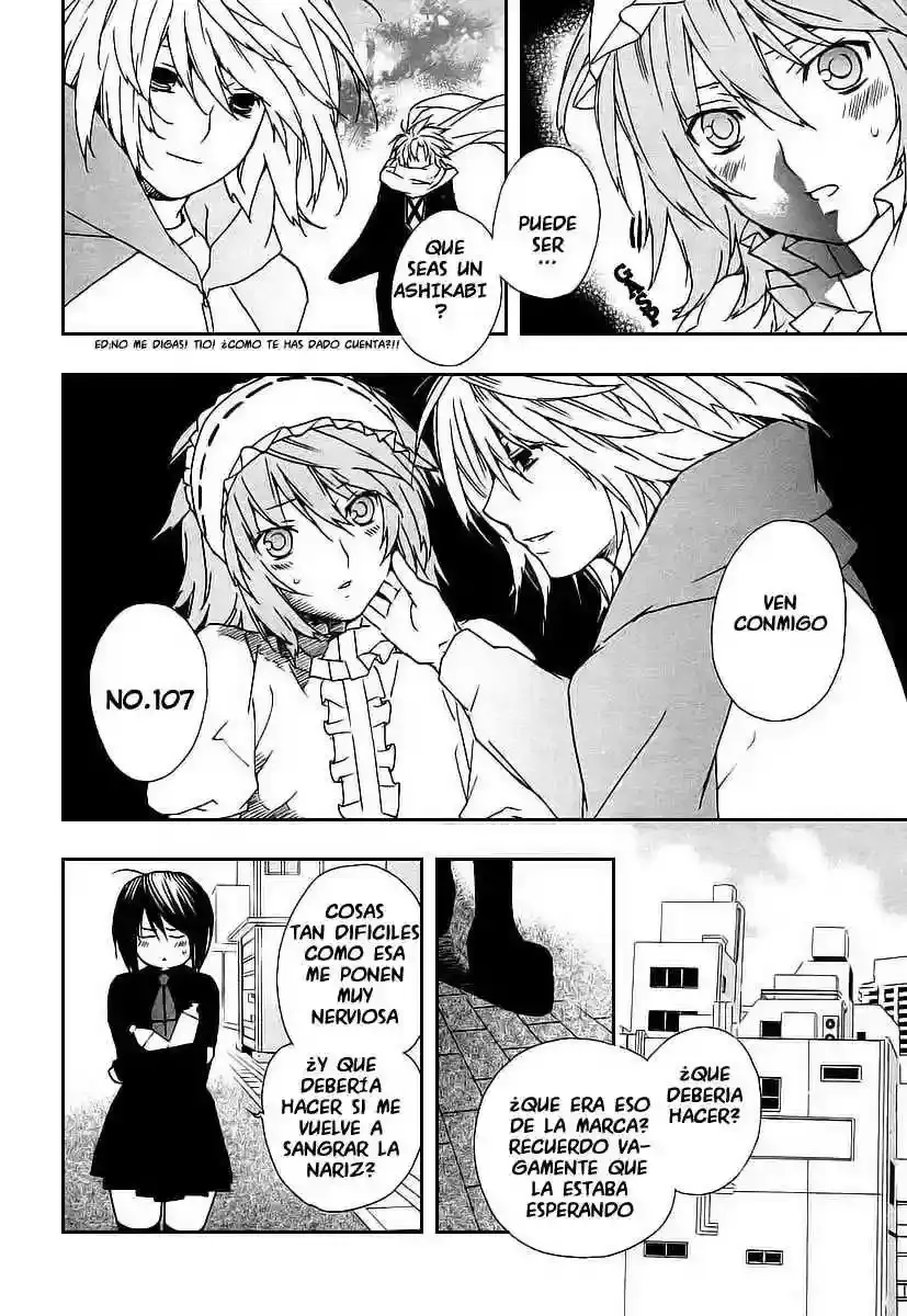 Sekirei capítulo 27, página 12