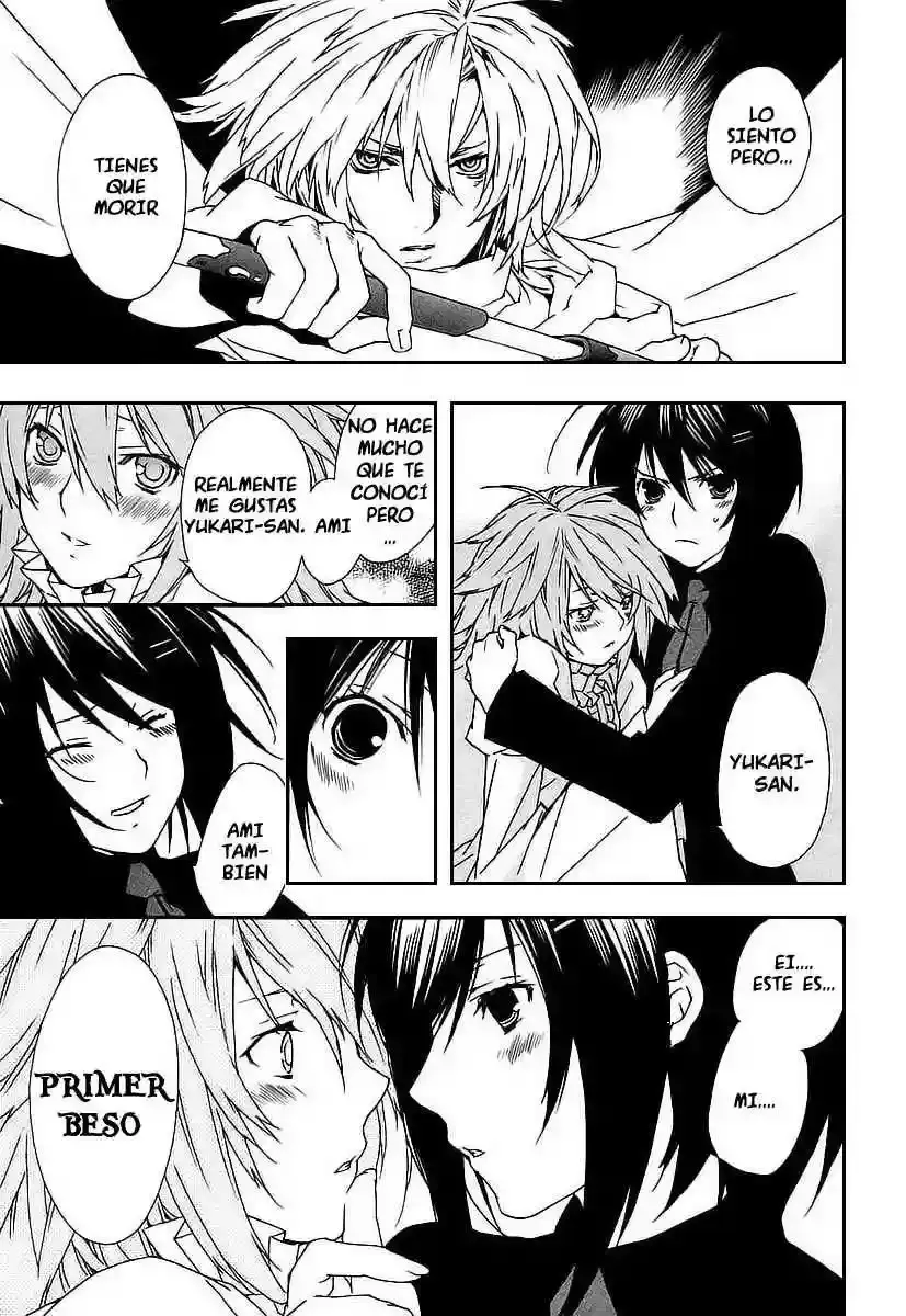 Sekirei capítulo 27, página 15