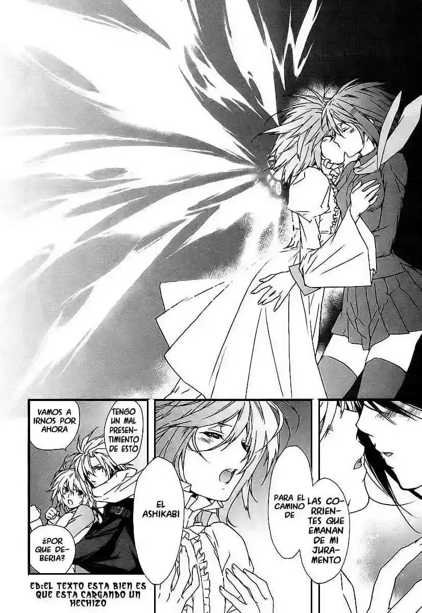 Sekirei capítulo 27, página 16