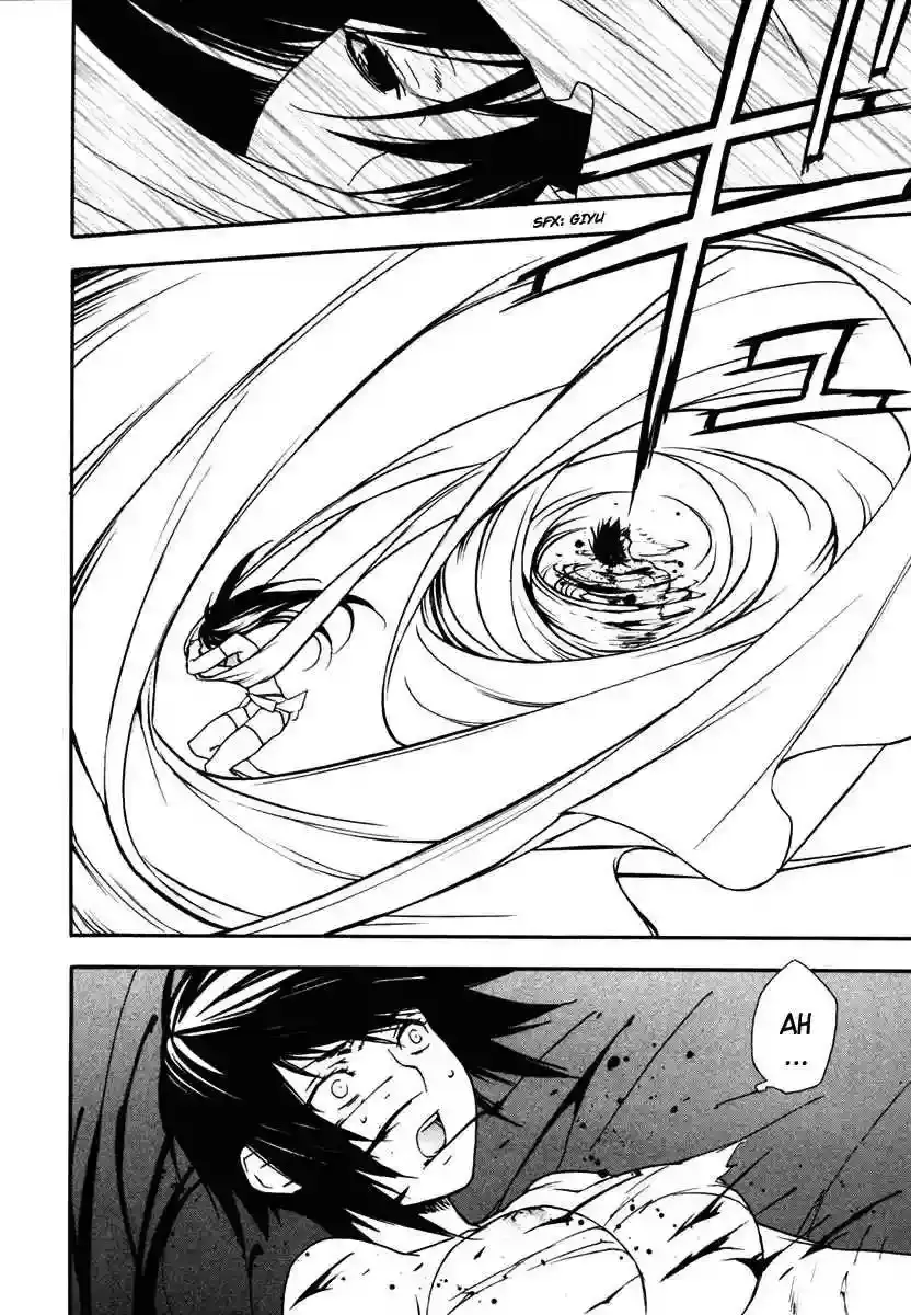 Sekirei capítulo 28, página 10