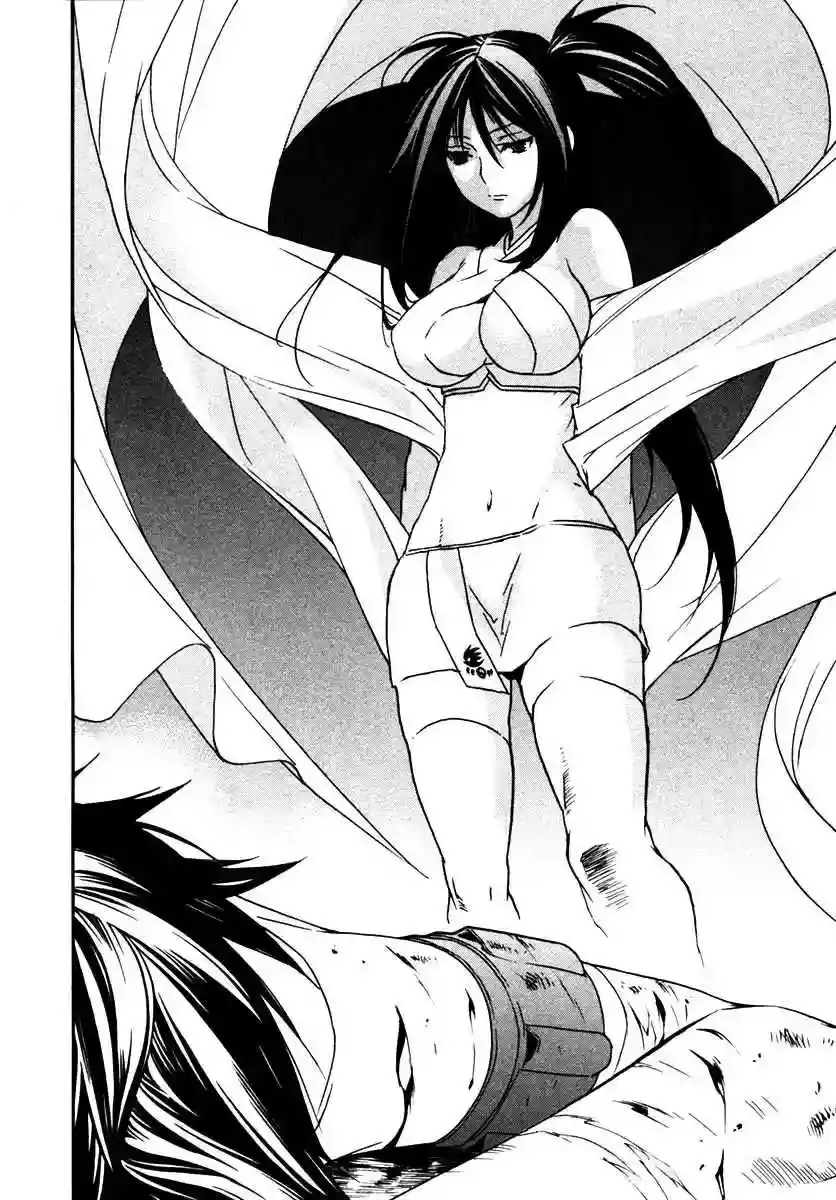 Sekirei capítulo 28, página 12
