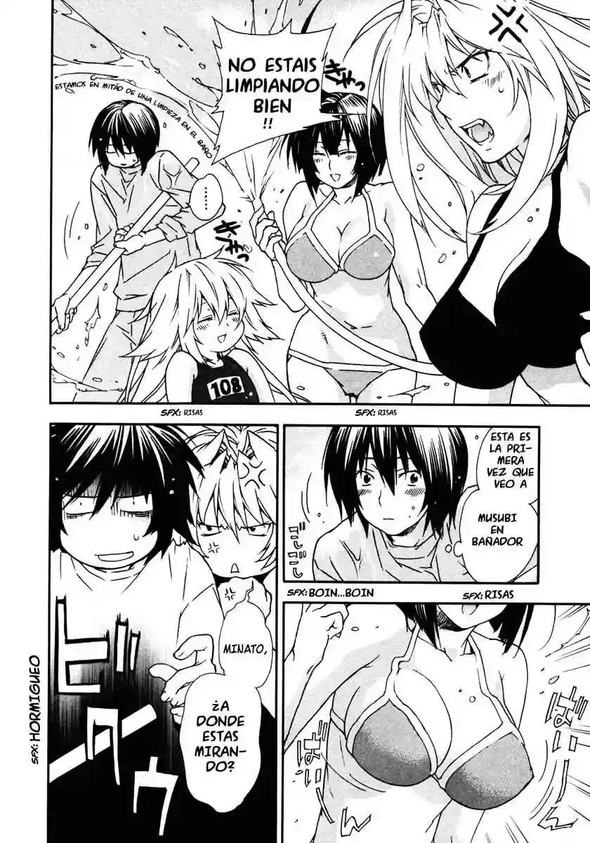 Sekirei capítulo 28, página 14