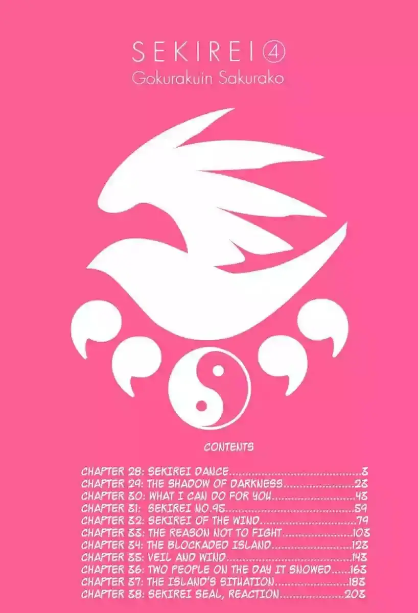 Sekirei capítulo 28, página 23