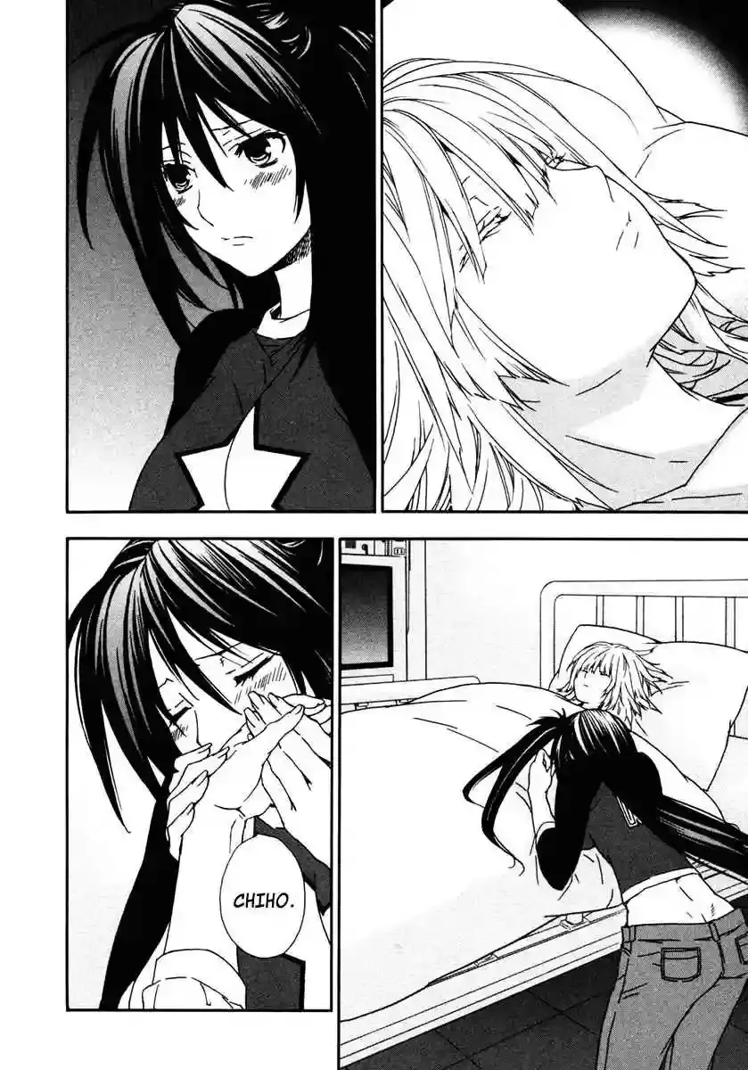 Sekirei capítulo 29, página 2
