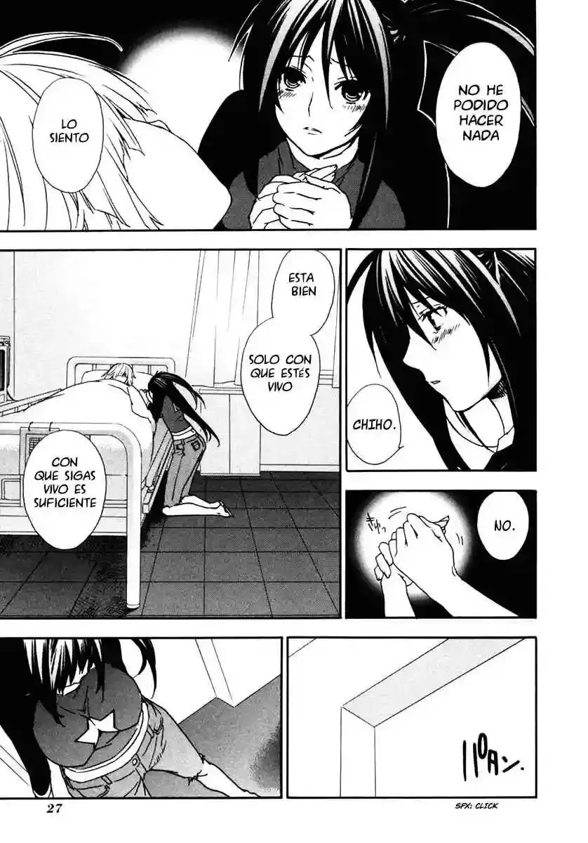 Sekirei capítulo 29, página 5