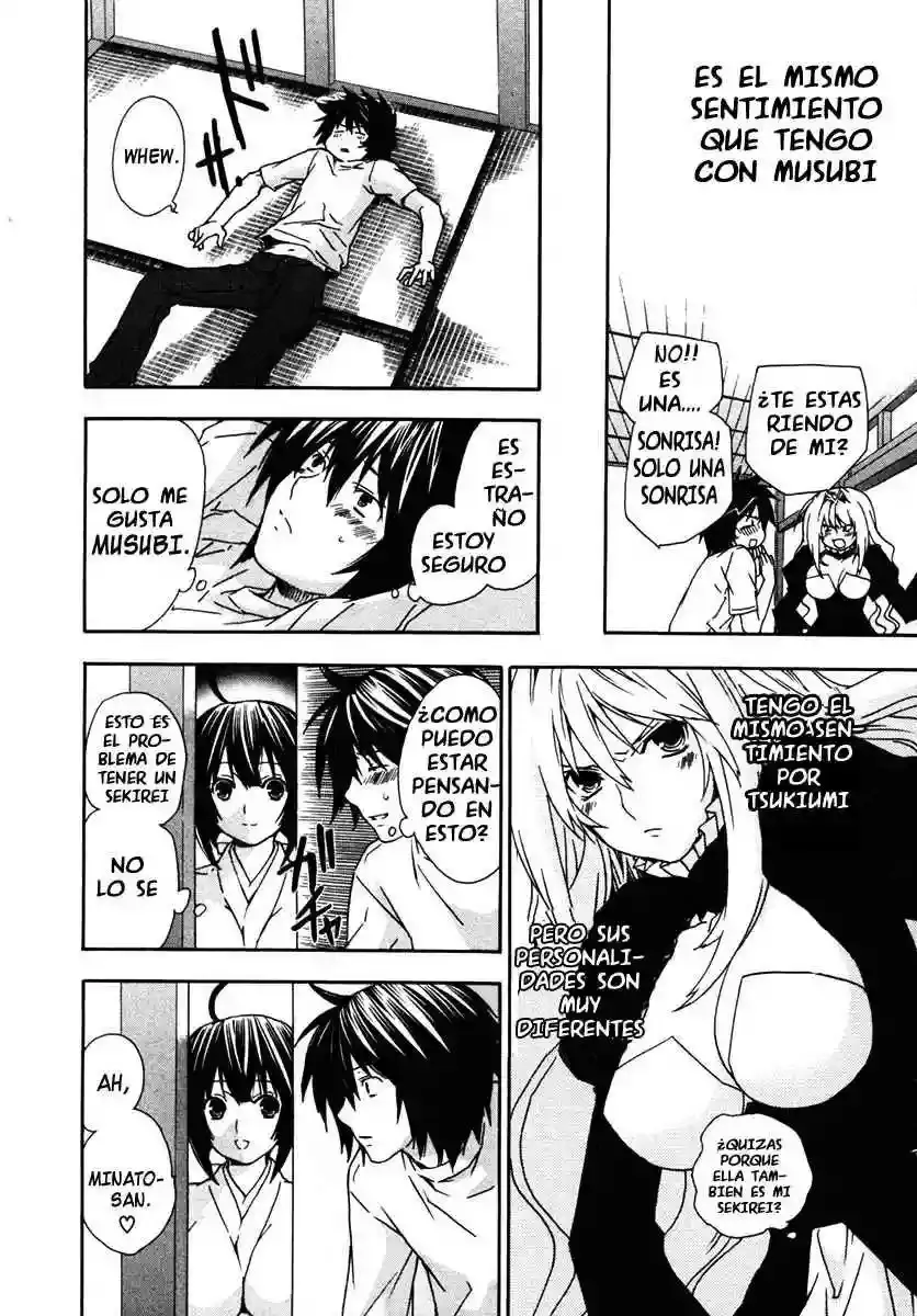 Sekirei capítulo 29, página 15