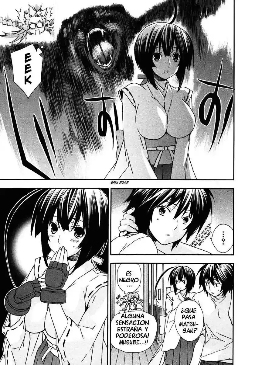 Sekirei capítulo 29, página 17