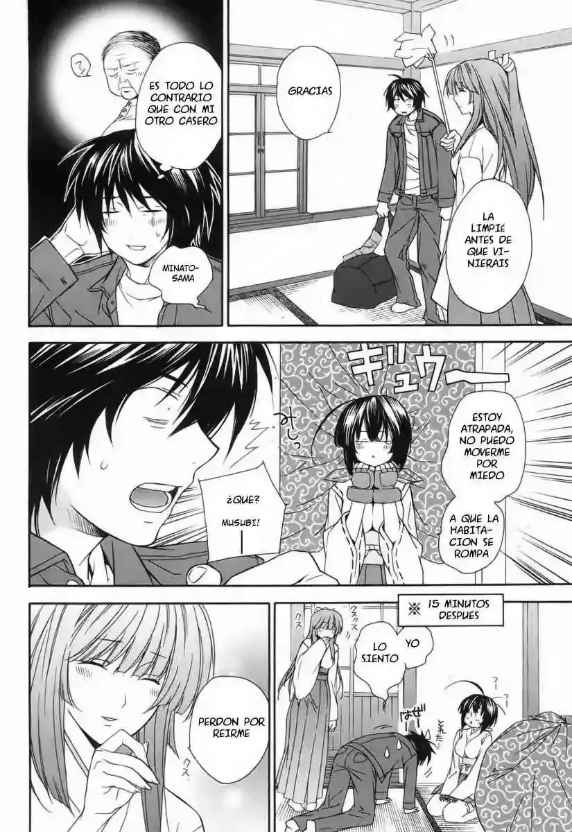 Sekirei capítulo 3, página 5
