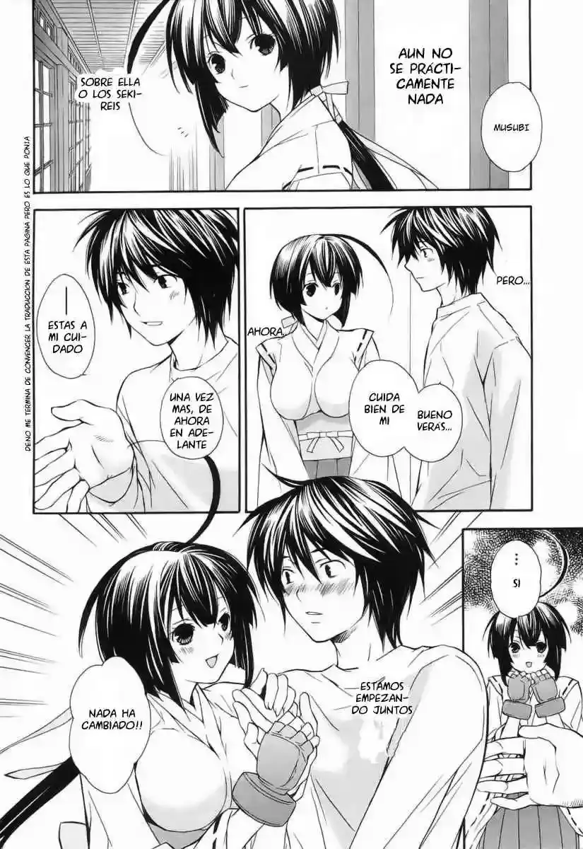 Sekirei capítulo 3, página 11
