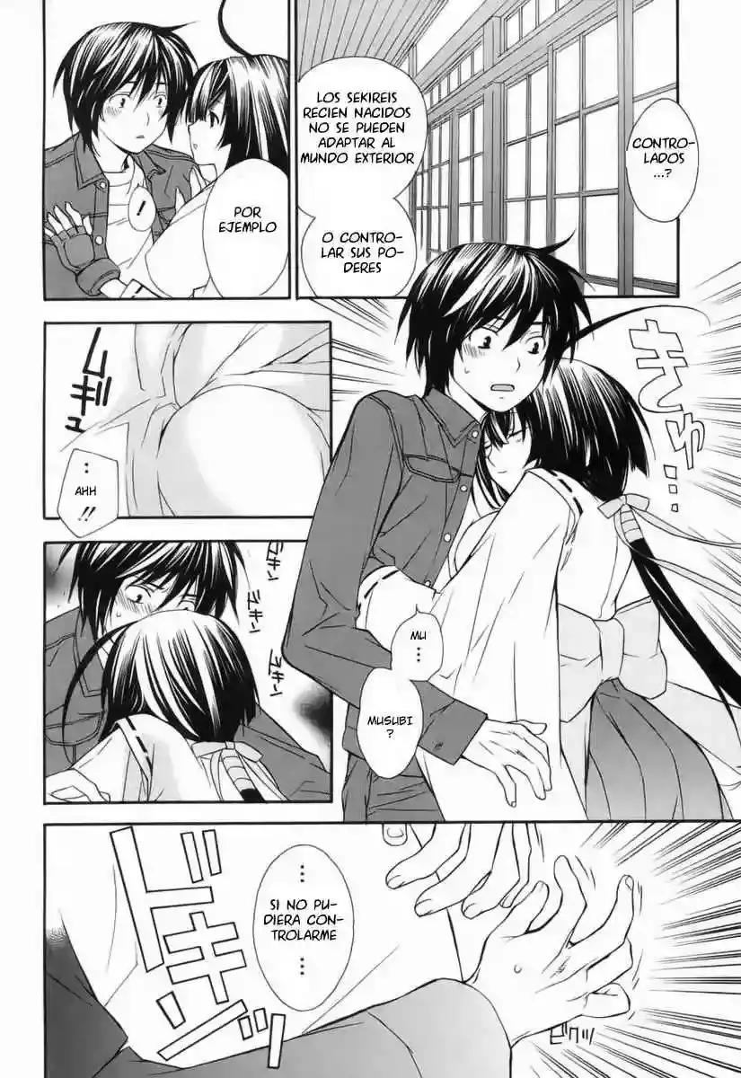Sekirei capítulo 3, página 13