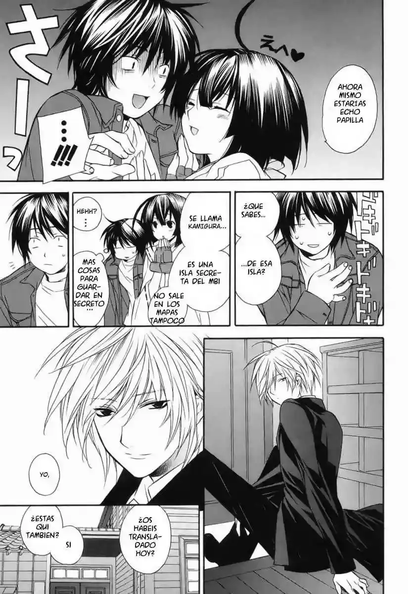Sekirei capítulo 3, página 14