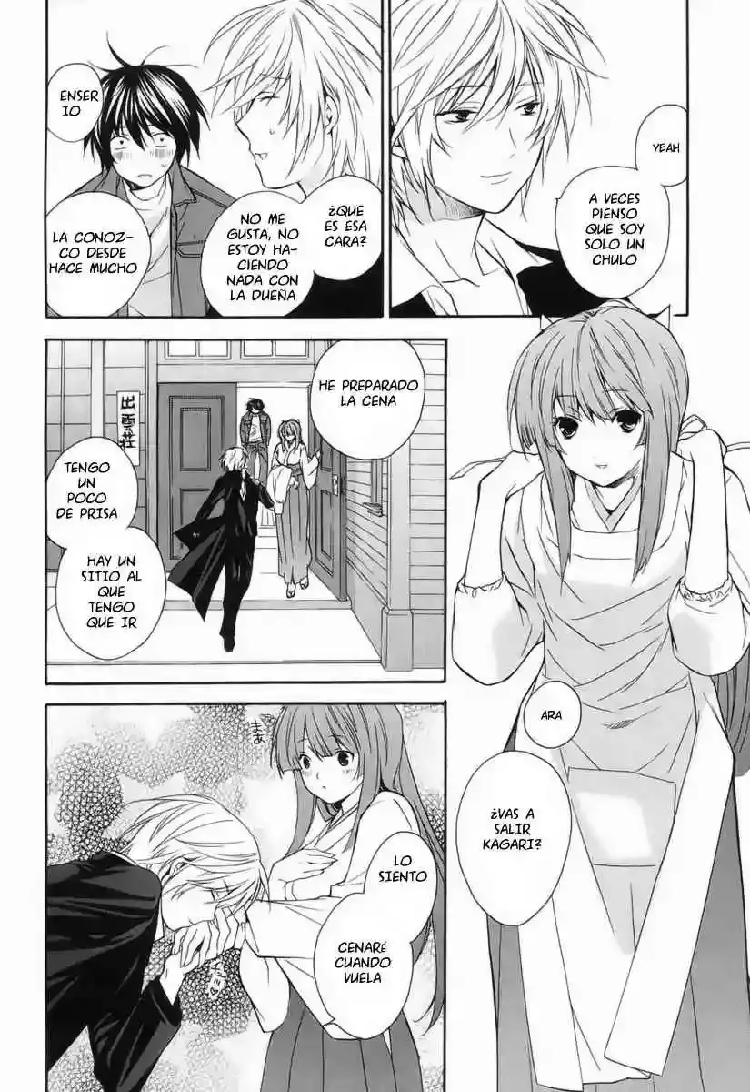 Sekirei capítulo 3, página 15