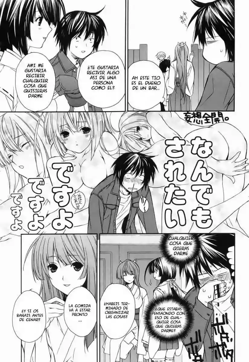 Sekirei capítulo 3, página 16
