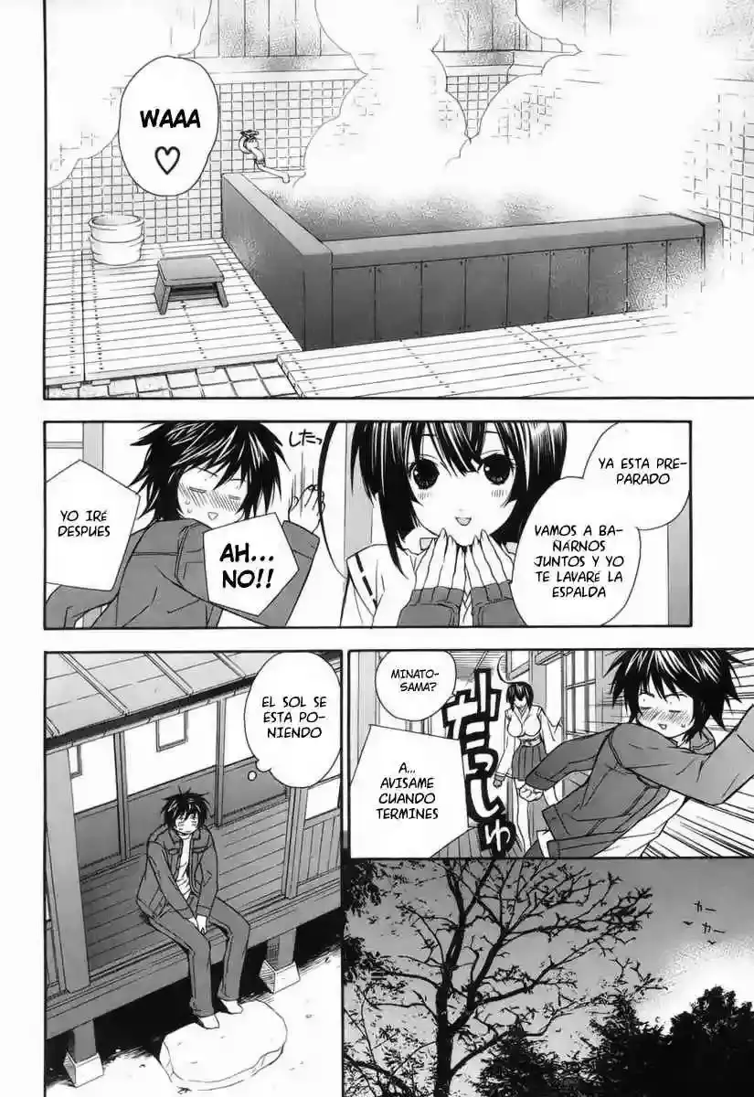 Sekirei capítulo 3, página 17