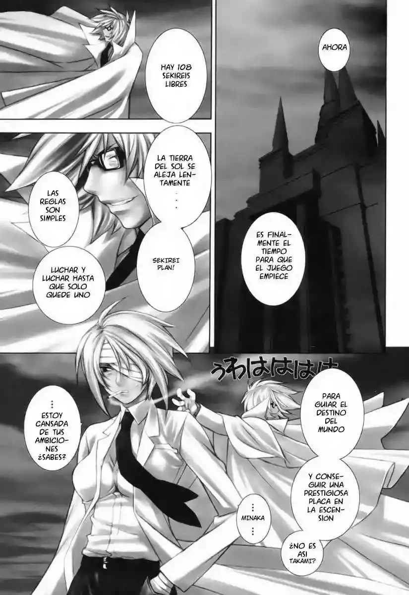 Sekirei capítulo 3, página 22