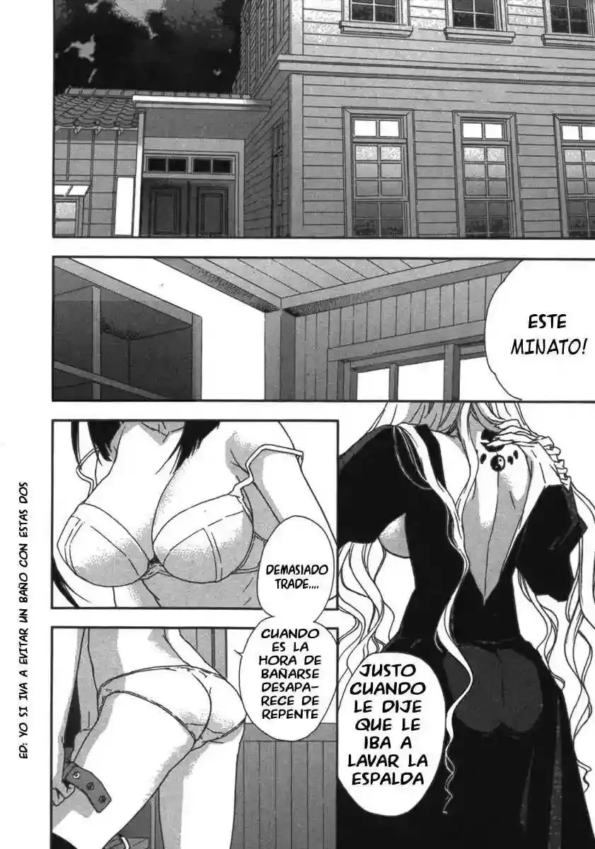 Sekirei capítulo 30, página 2