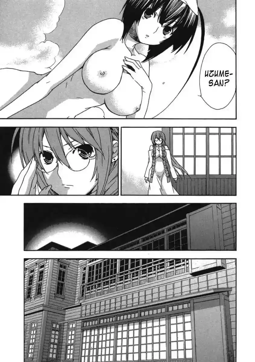 Sekirei capítulo 30, página 11