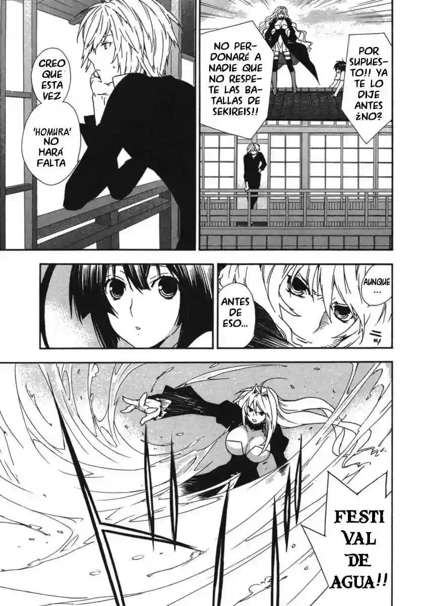 Sekirei capítulo 30, página 13