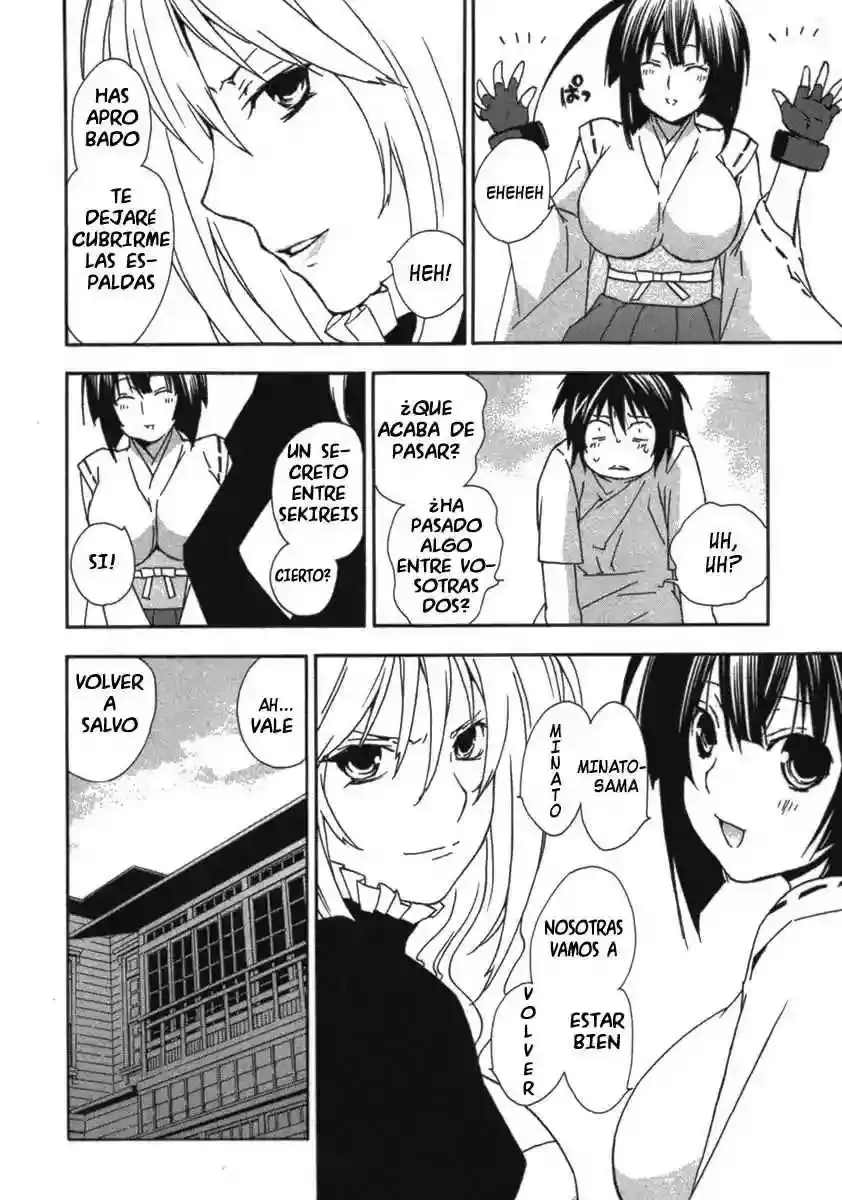 Sekirei capítulo 30, página 16