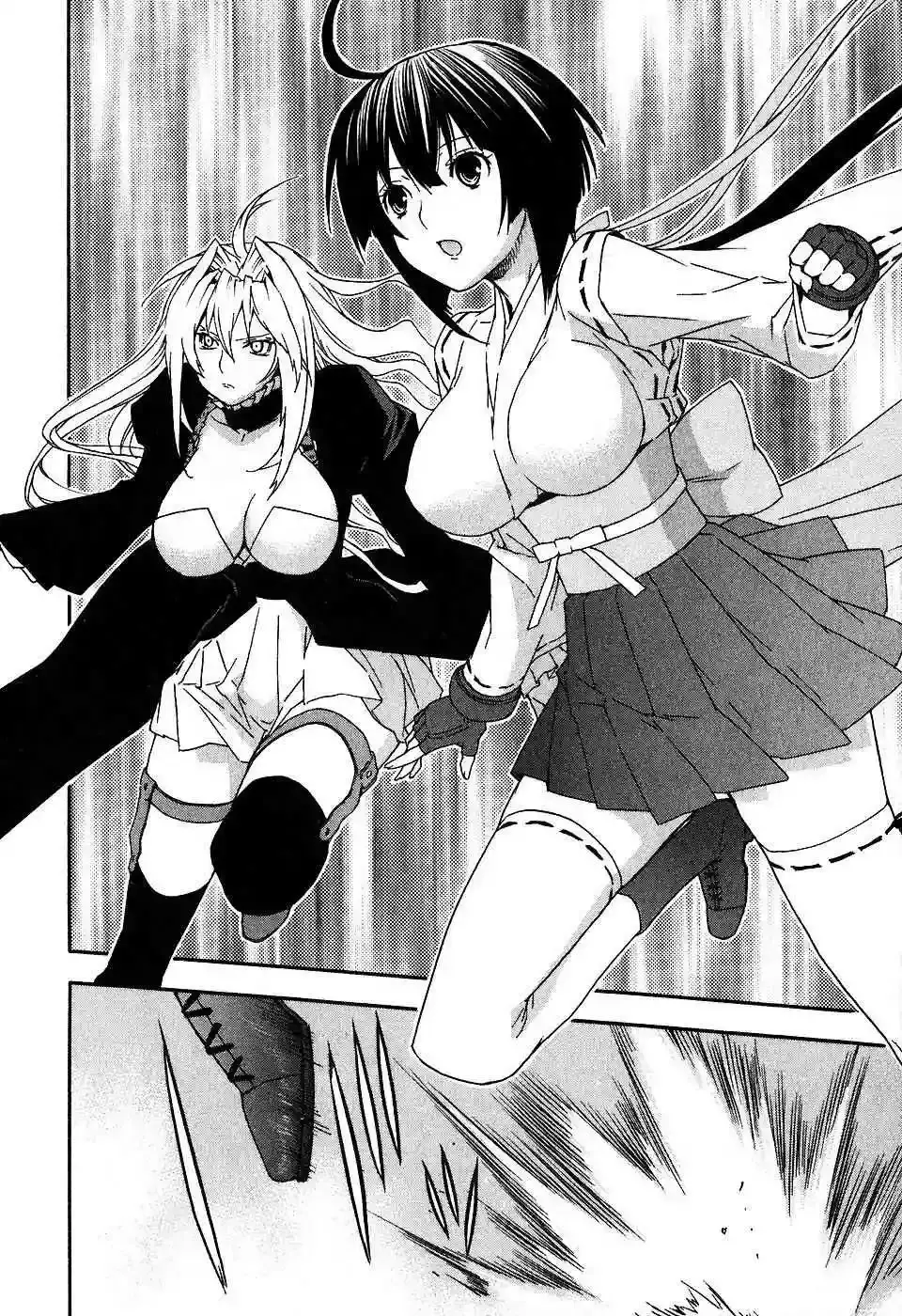 Sekirei capítulo 31, página 2
