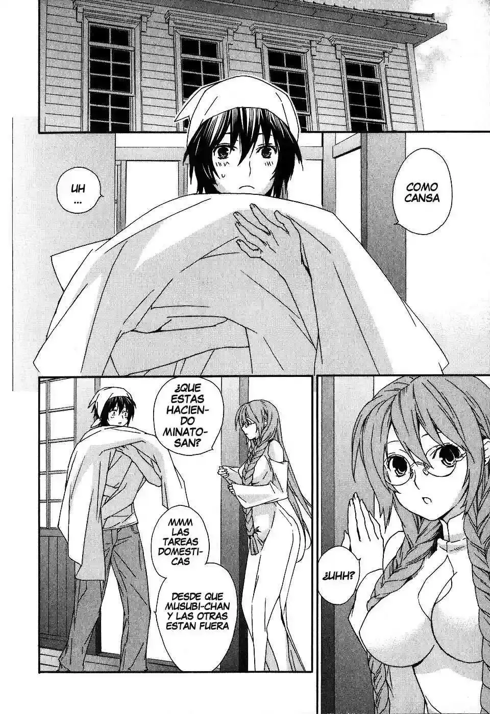 Sekirei capítulo 31, página 4