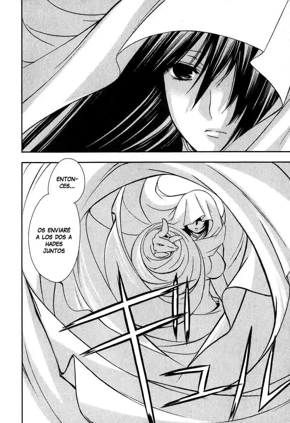 Sekirei capítulo 31, página 14