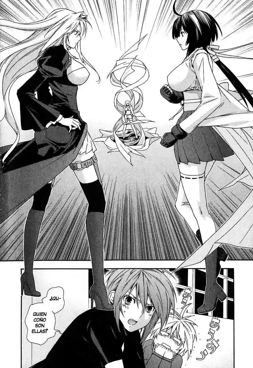 Sekirei capítulo 32, página 2
