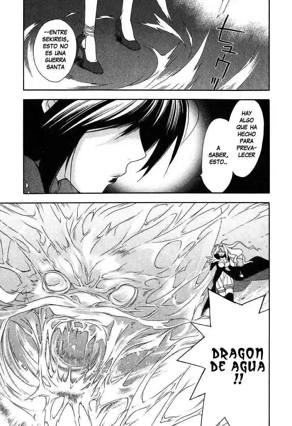 Sekirei capítulo 32, página 11