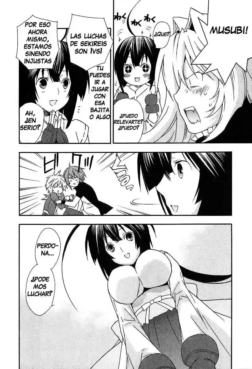 Sekirei capítulo 32, página 14