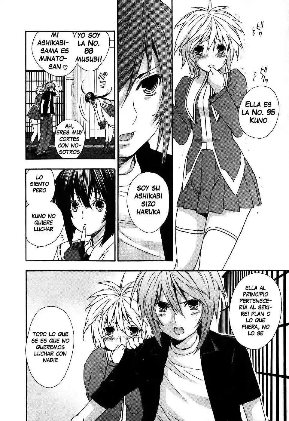Sekirei capítulo 32, página 16