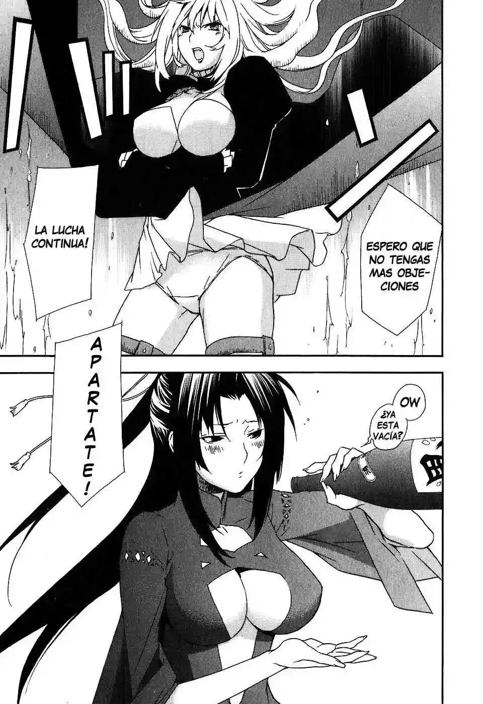 Sekirei capítulo 32, página 17