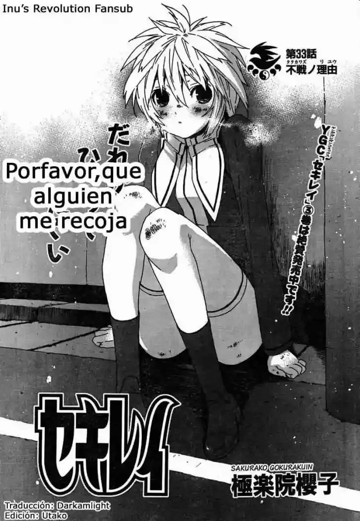 Sekirei capítulo 33, página 1