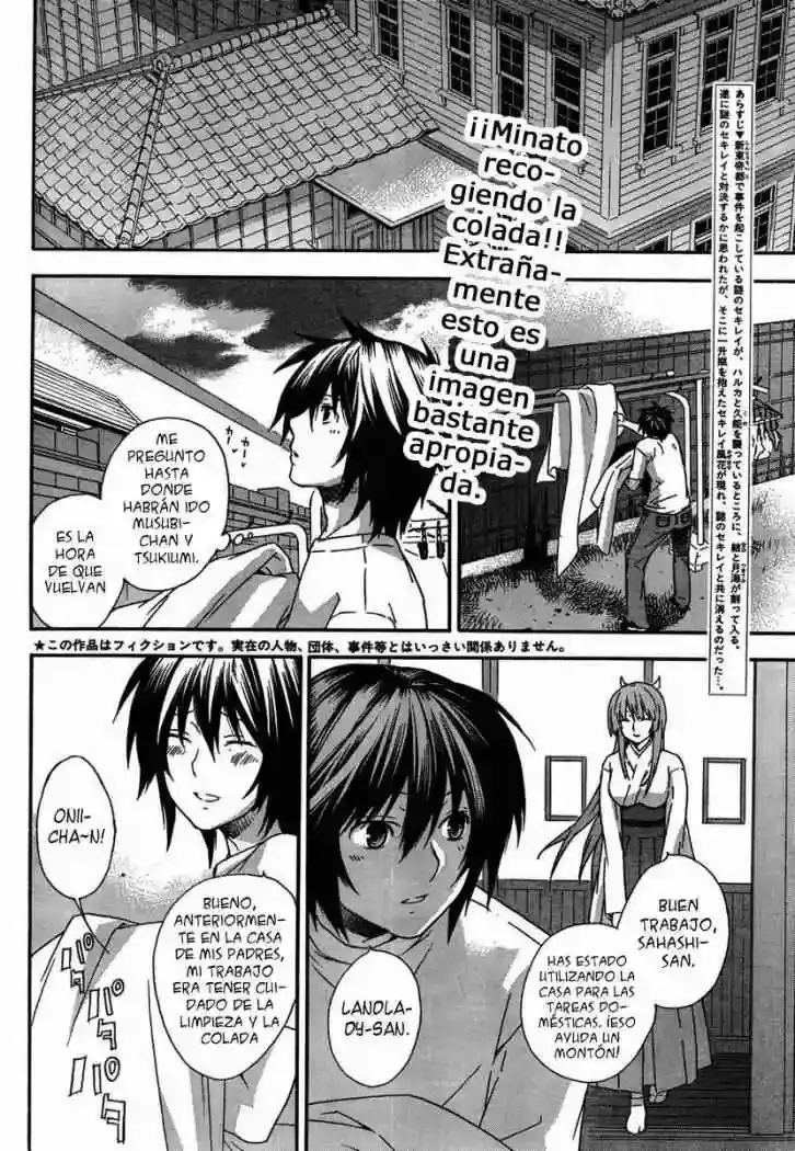 Sekirei capítulo 33, página 2
