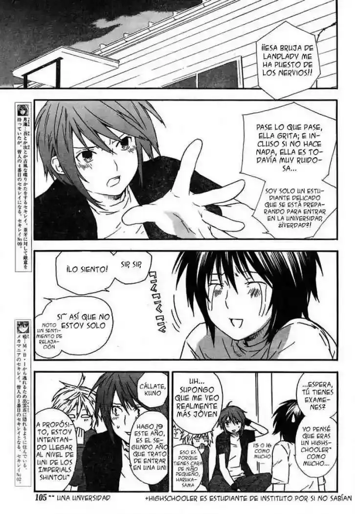 Sekirei capítulo 33, página 17