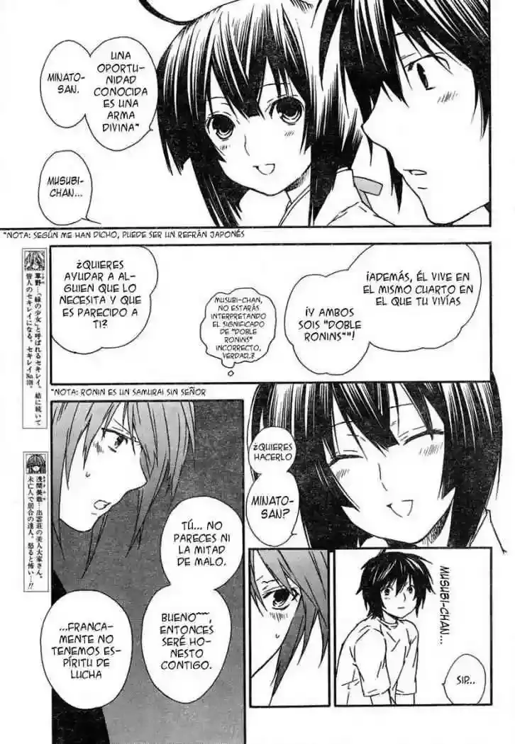 Sekirei capítulo 33, página 19