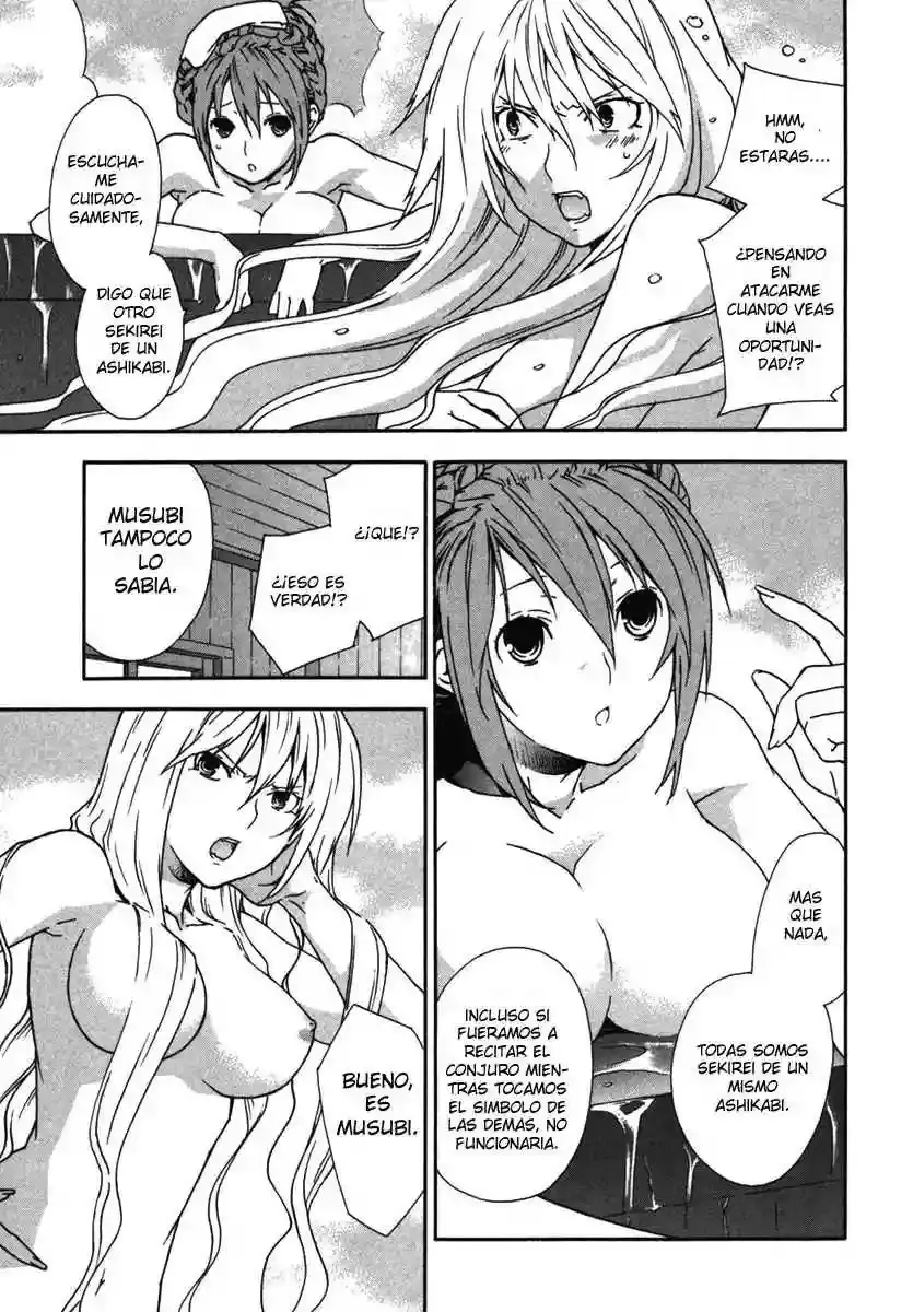 Sekirei capítulo 34, página 3