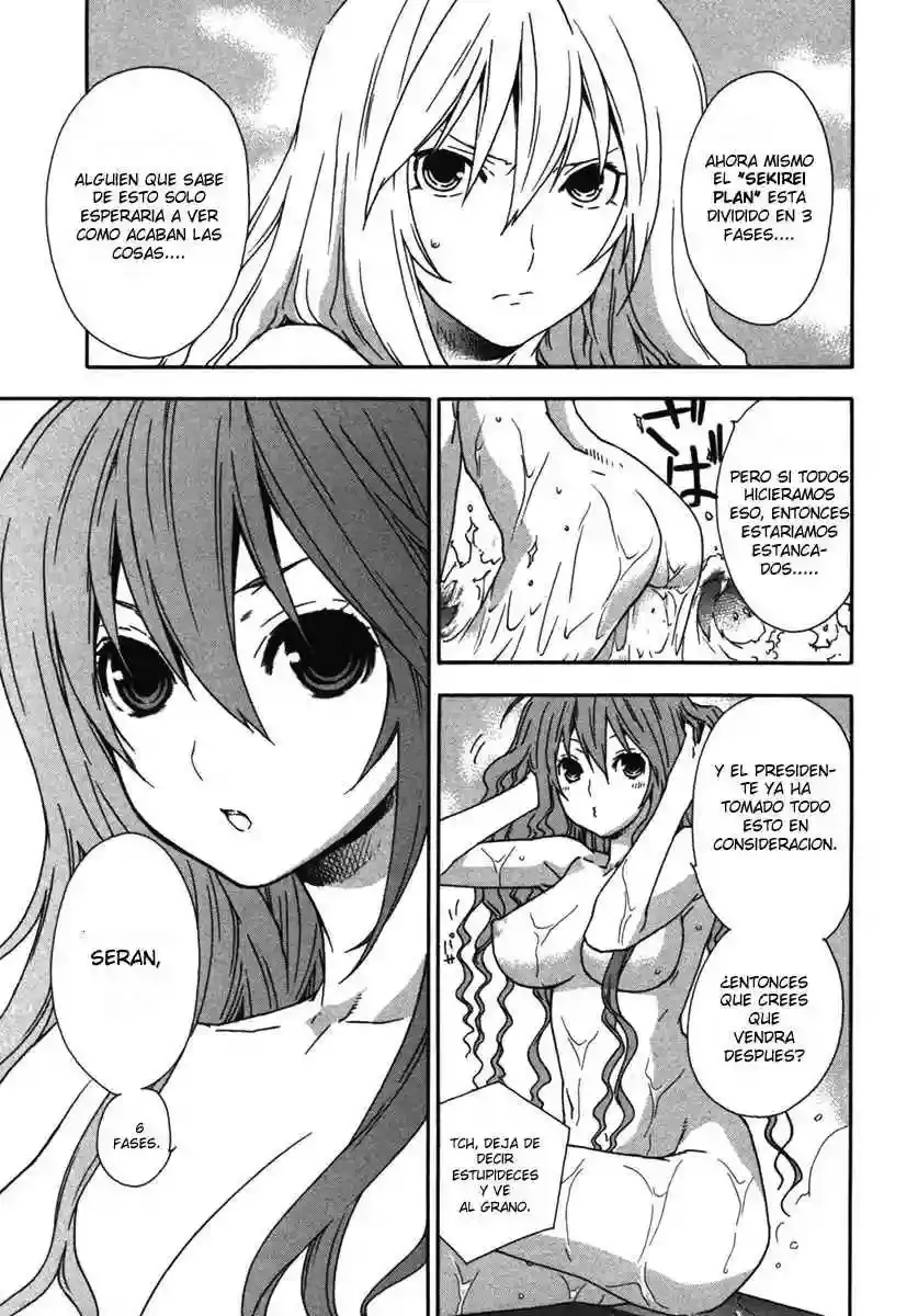 Sekirei capítulo 34, página 5